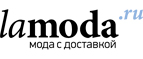 Верхняя одежда с дополнительной скидкой 40%! - Терновка