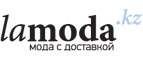 Безумие года для нее! Cкидки до 70% + дополнительно 30% - Терновка