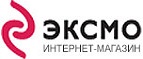 Скидка 15% в честь дня российского кино!
 - Терновка