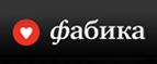 Скидка до 22% на перчатки для работы со смартфоном с сенсорным экраном! - Терновка